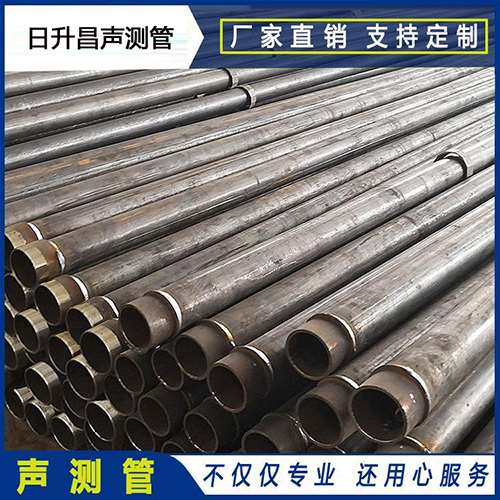 平山声测管外观质量有哪些要求？