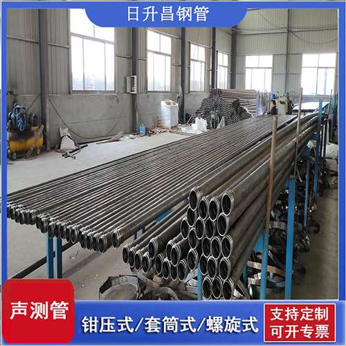 平山声测管在桥梁建中的的五大应用优势